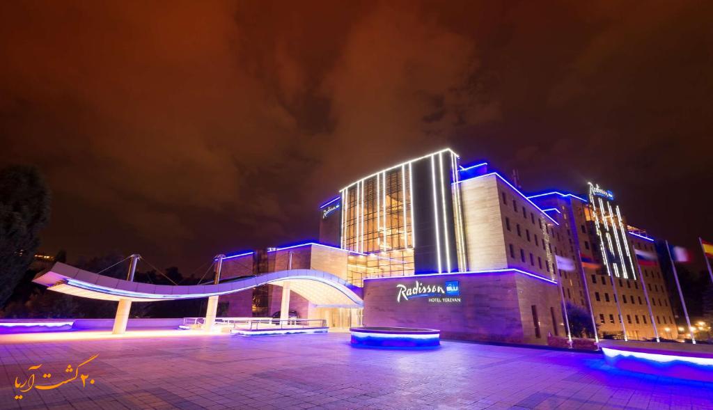 هتل رادیسون بلو ارمنستان