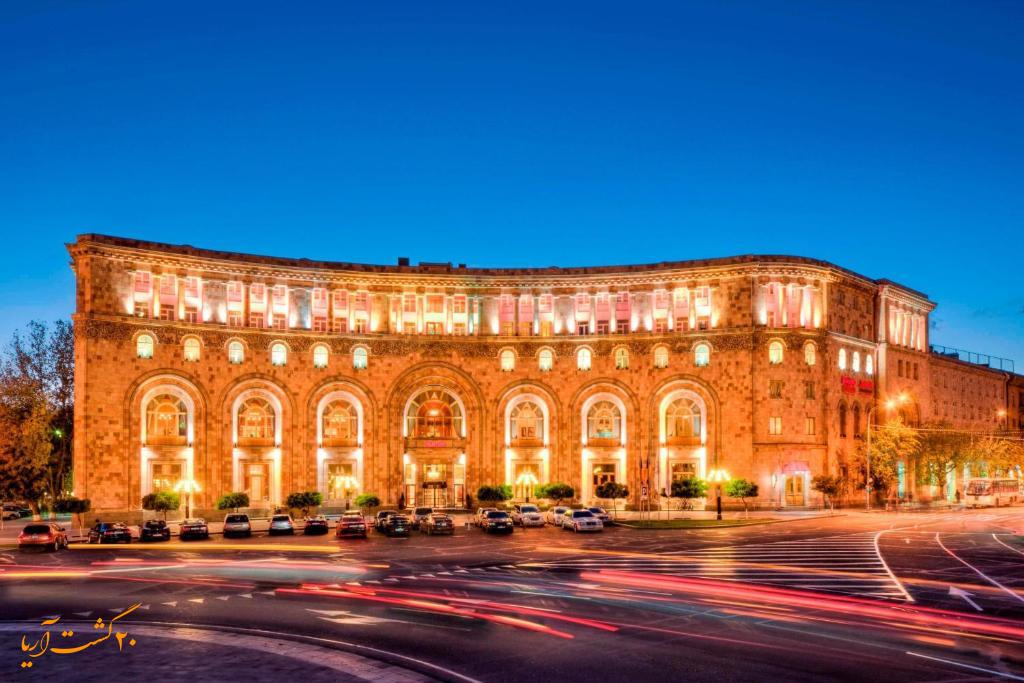 هتل آرمنیا ماریوت ارمنستان