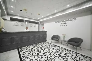 هتل ایمپریال پالاس ارمنستان