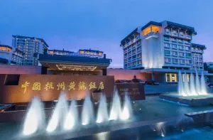 هتل دراگون هانگژو