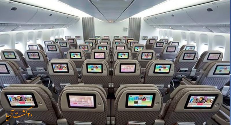 ایرلاین اوا