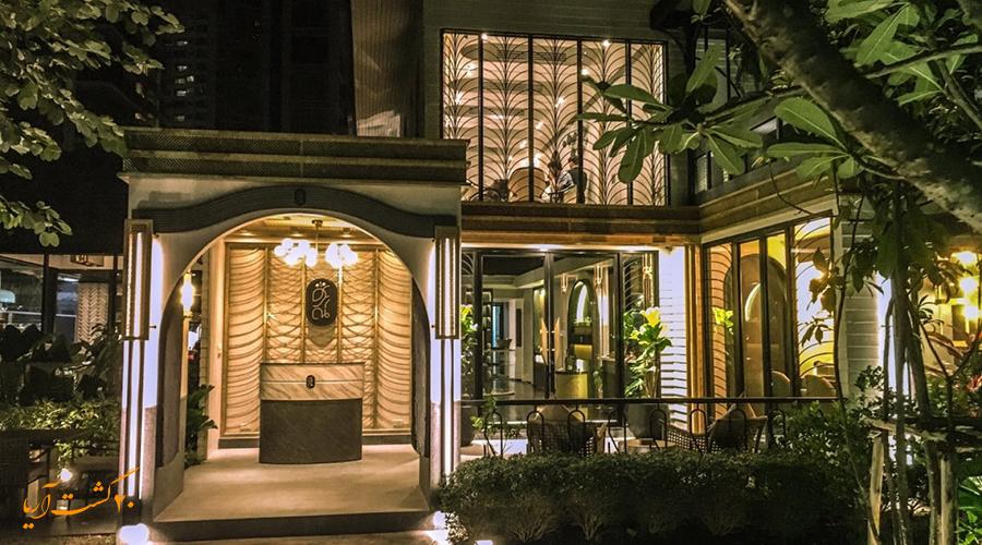 بهترین رستوران های تایلند