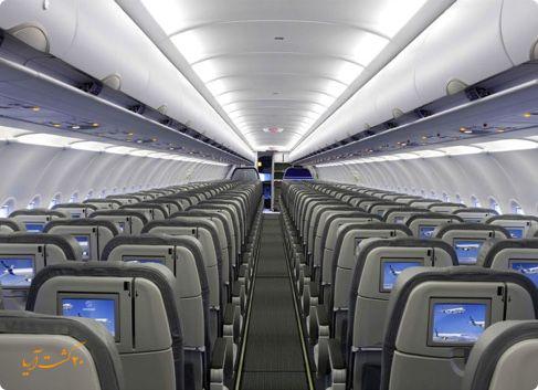 ایرلاین ایران ایر