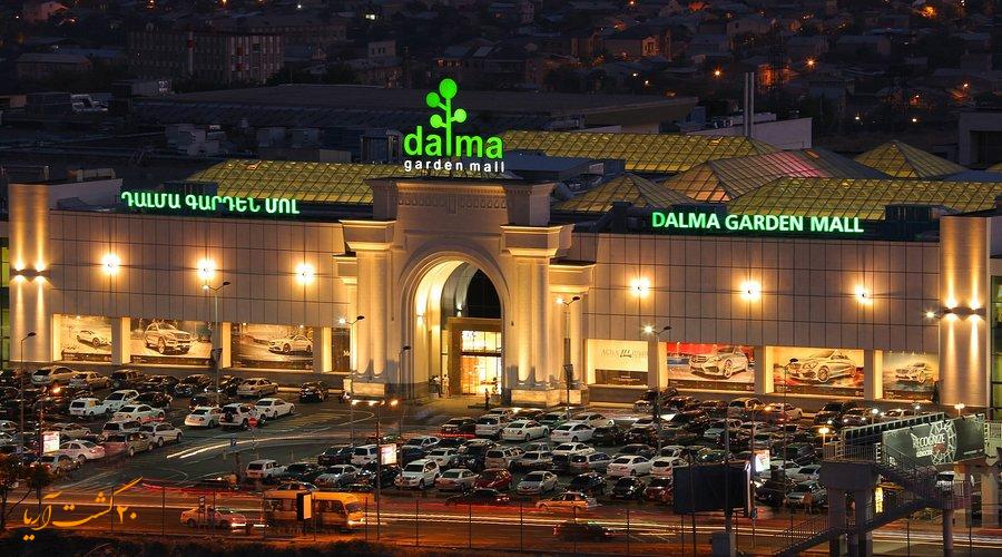 مراکز خرید ارمنستان: از سنتی تا مدرن