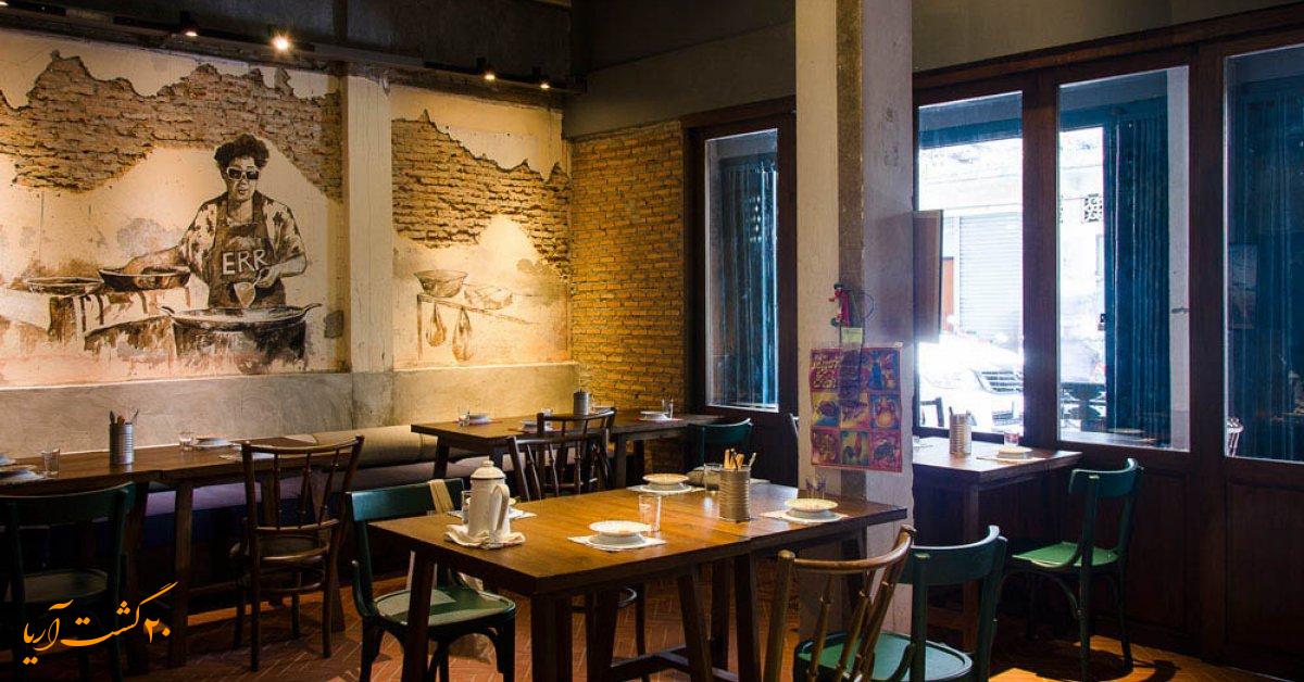 بهترین رستوران های تایلند