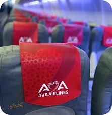 ایرلاین اوا