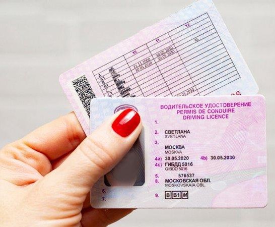 چگونه گواهینامه بین‌المللی رانندگی بگیریم؟