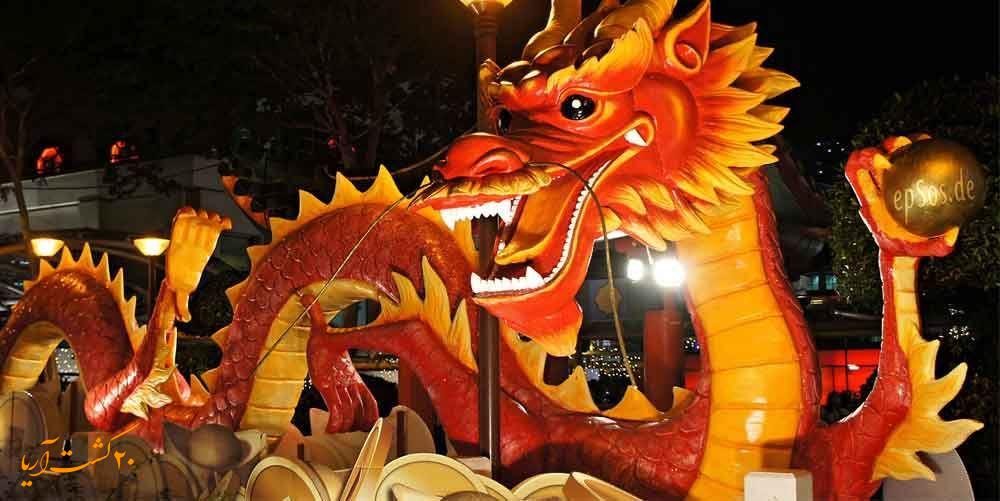 جشنواره کوالالامپور