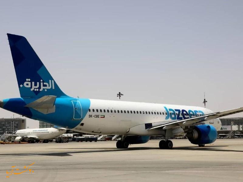 ایرلاین الجزیره