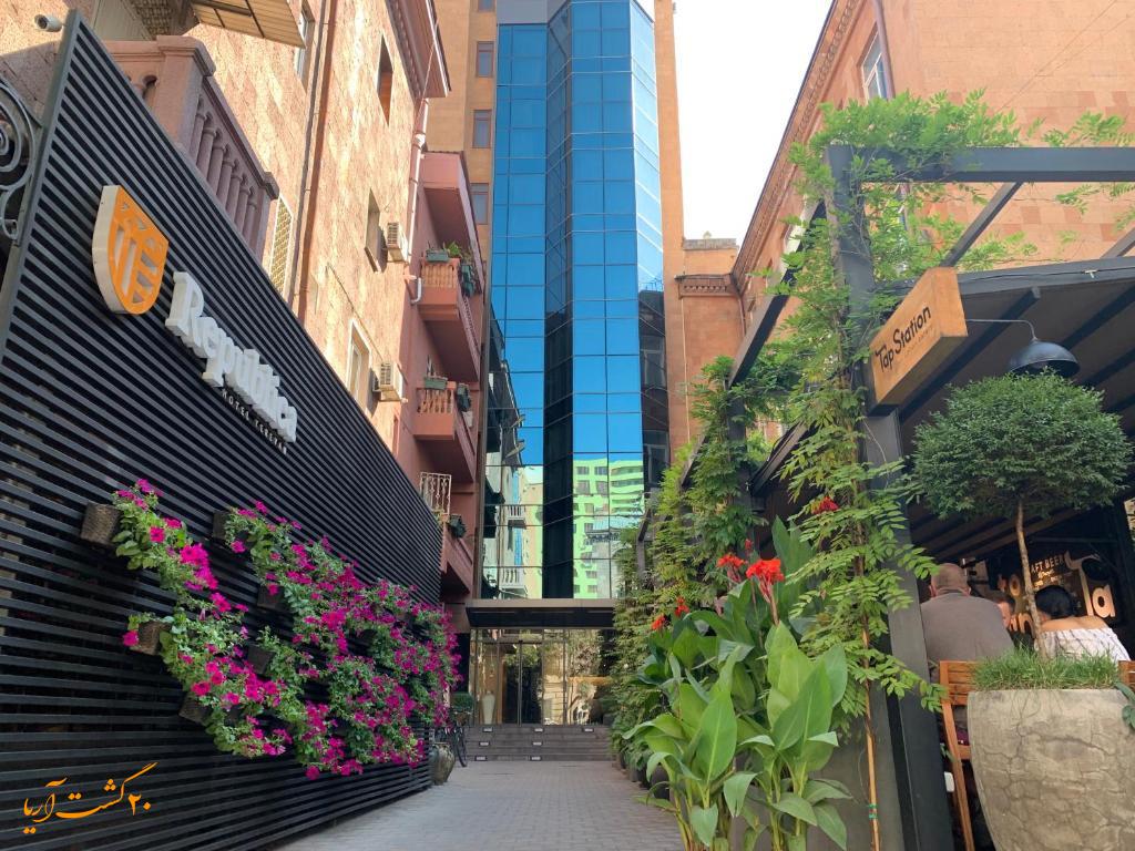 هتل های که در ارمنستان به سفارت نزدیک هستن