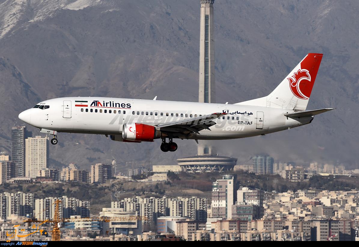 ایرلاین آتا