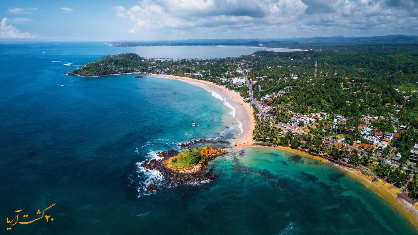 Mirissa میریسا