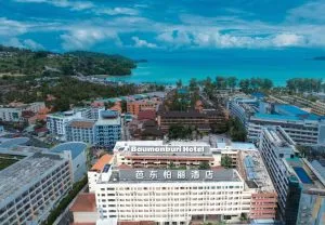 هتل بامنبوری پاتونگ پوکت