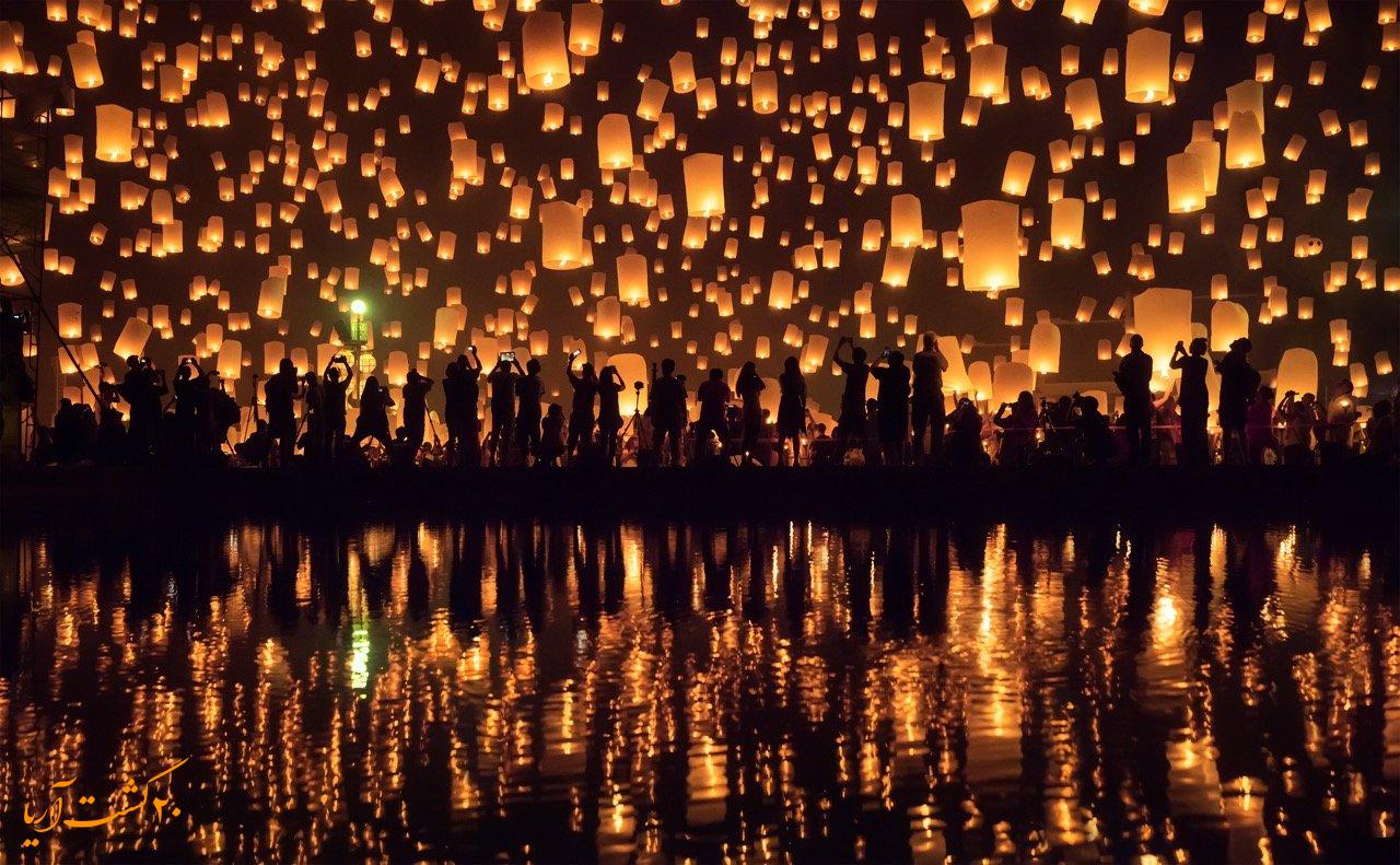 فستیوال یی پِنگ (Yi Peng Lantern Festival)