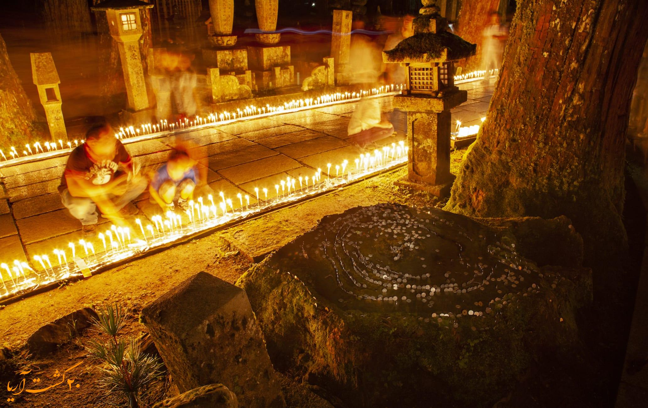 فستیوال شمع‌ها (Candle Festival)