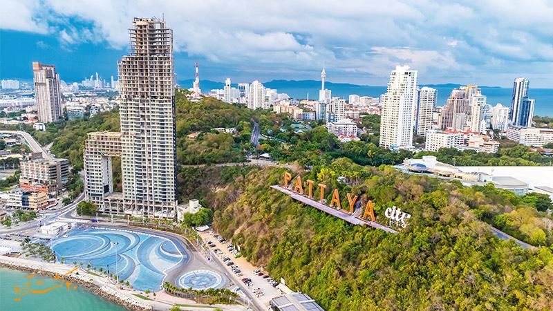 تور نوروز پاتایا