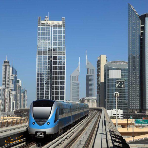 Dubai Metro مترو دبی