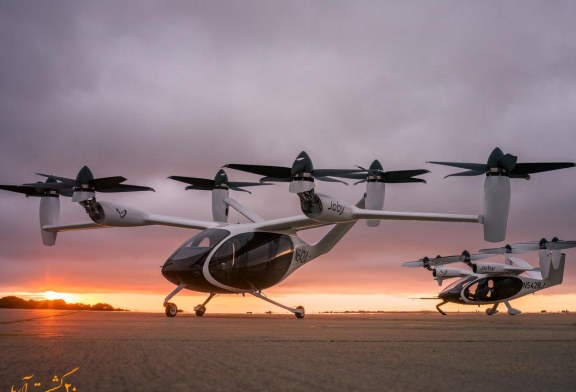 رو هوا تاکسی بگیر