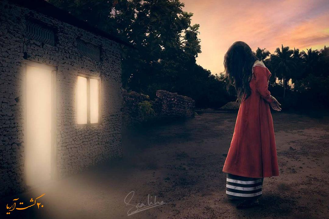 رازهای پنهان مالدیو: مراسم و افسانههای ارواح