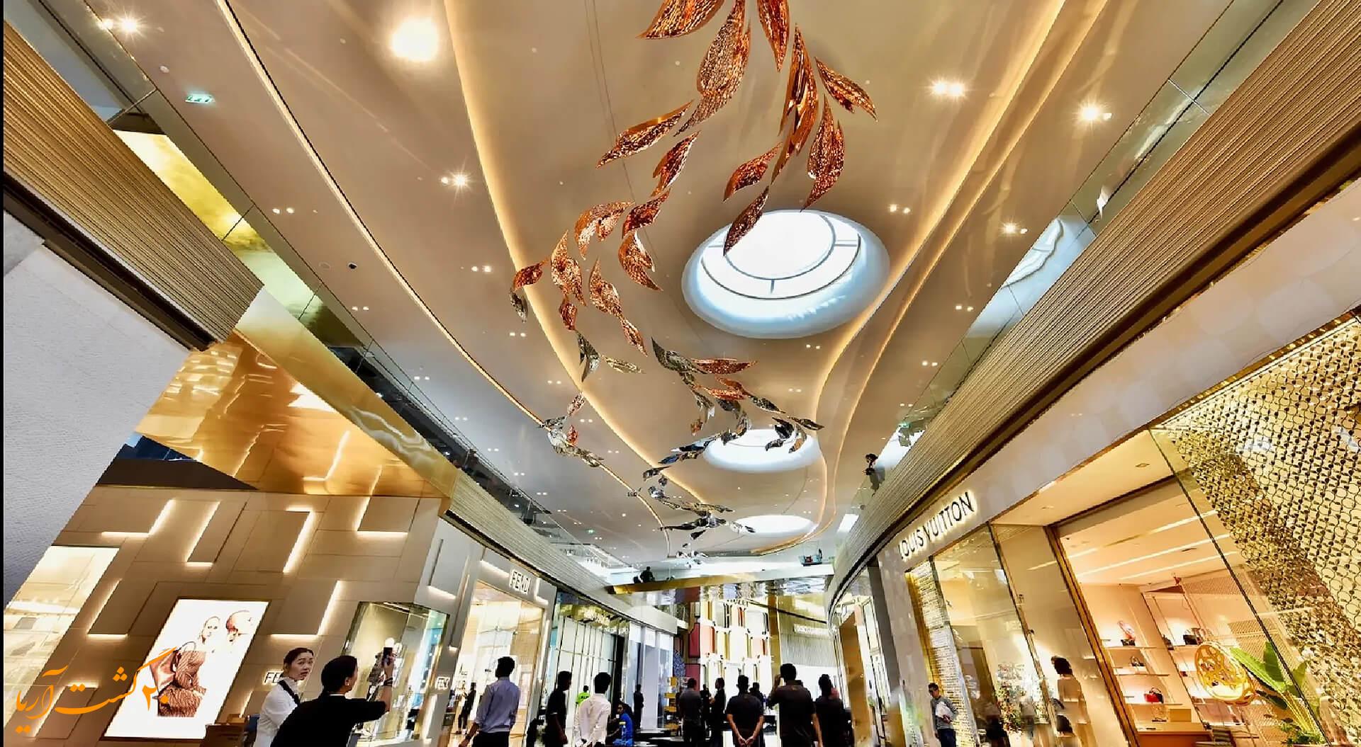 مرکز خرید آیکون سیام (ICONSIAM)