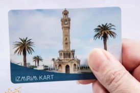 چگونه کارت ازمیریم بگیریم