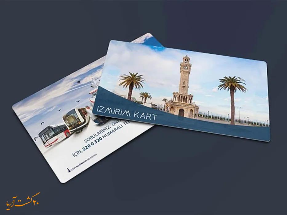 کارت ازمیریم