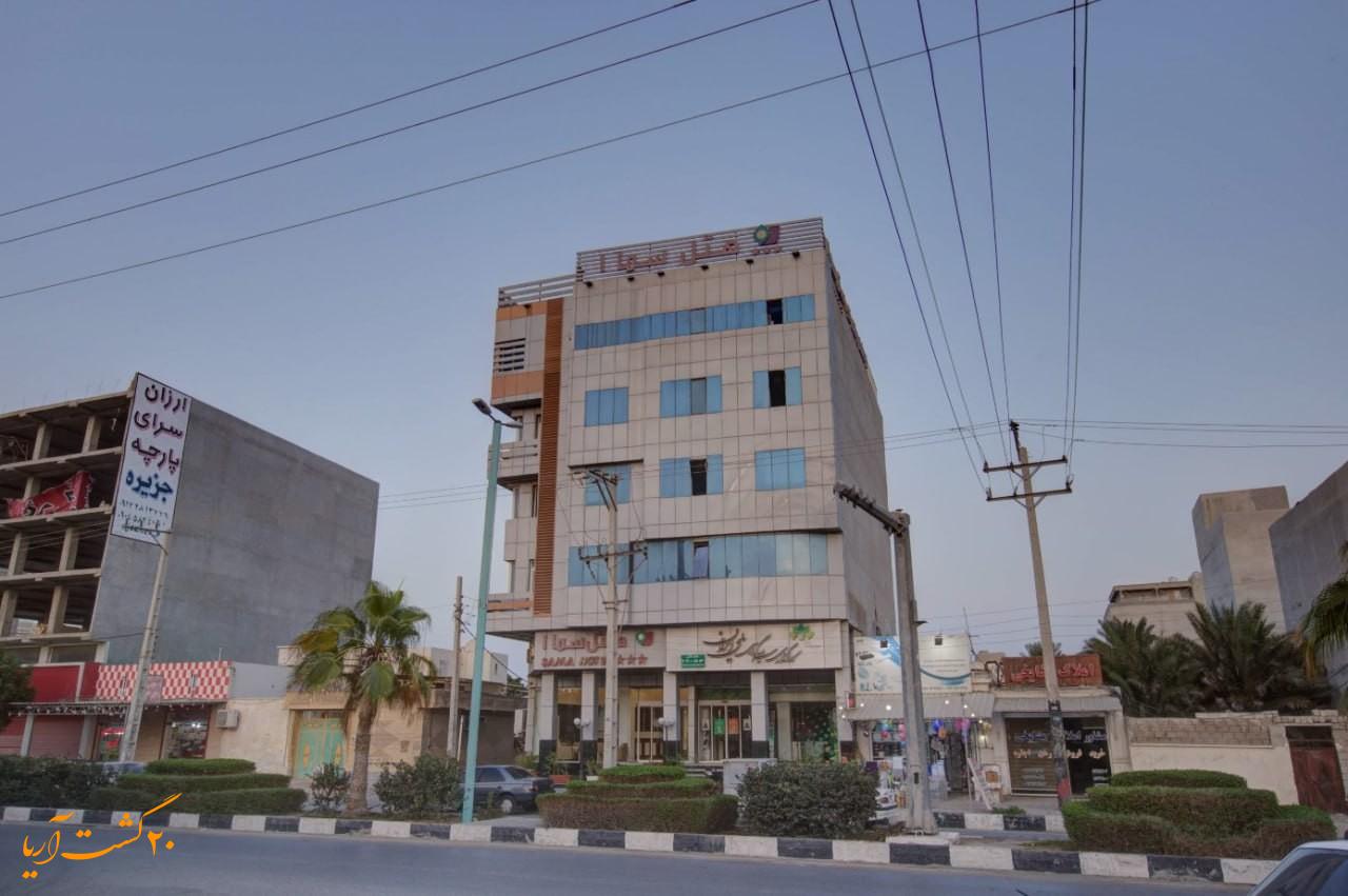 هتل سما1 قشم