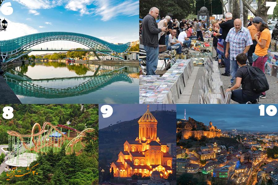 10تجربه‌ای که نباید در تفلیس از دست بدهید!