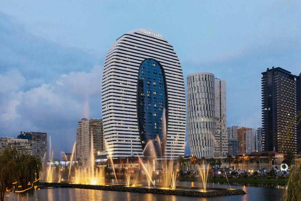 هتل کورتیارد بای ماریوت باتومی