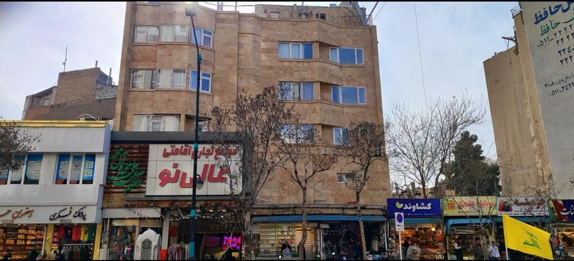 نمای هتل عالی نو