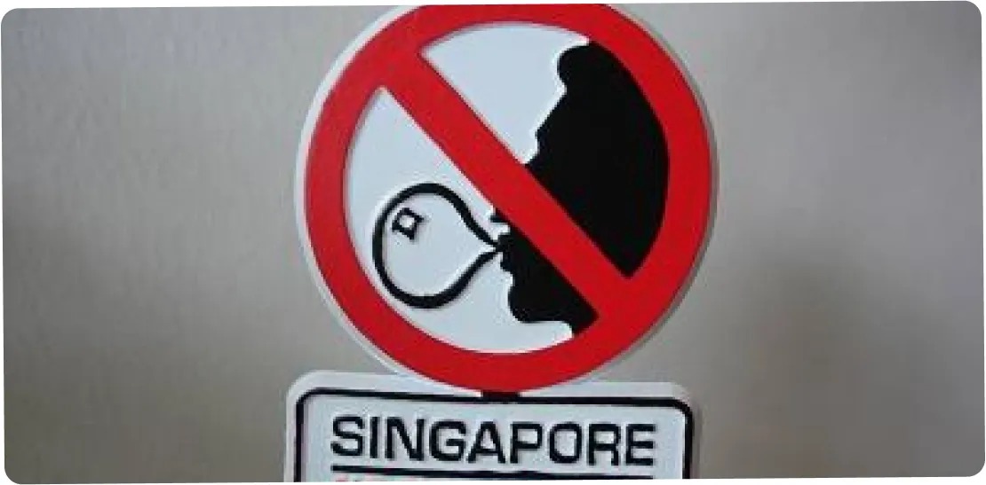 ممنوعیت آدامس