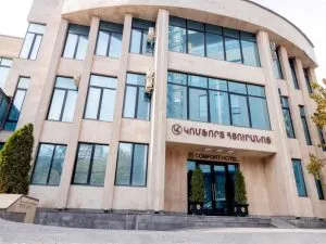 هتل کامفورت ارمنستان