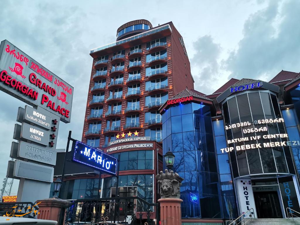 هتل گرند پالاس باتومی