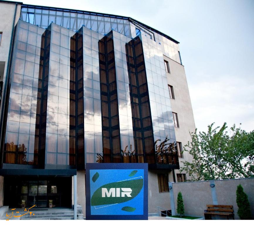 هتل رجینه ارمنستان