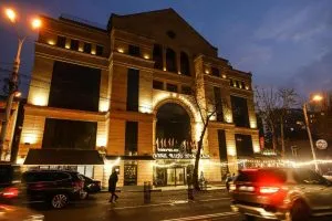 هتل رویال پلازا ارمنستان