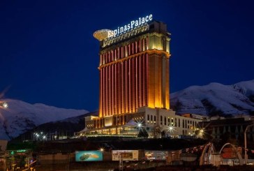 معرفی بهترین هتل ها برای اقامت در غرب تهران