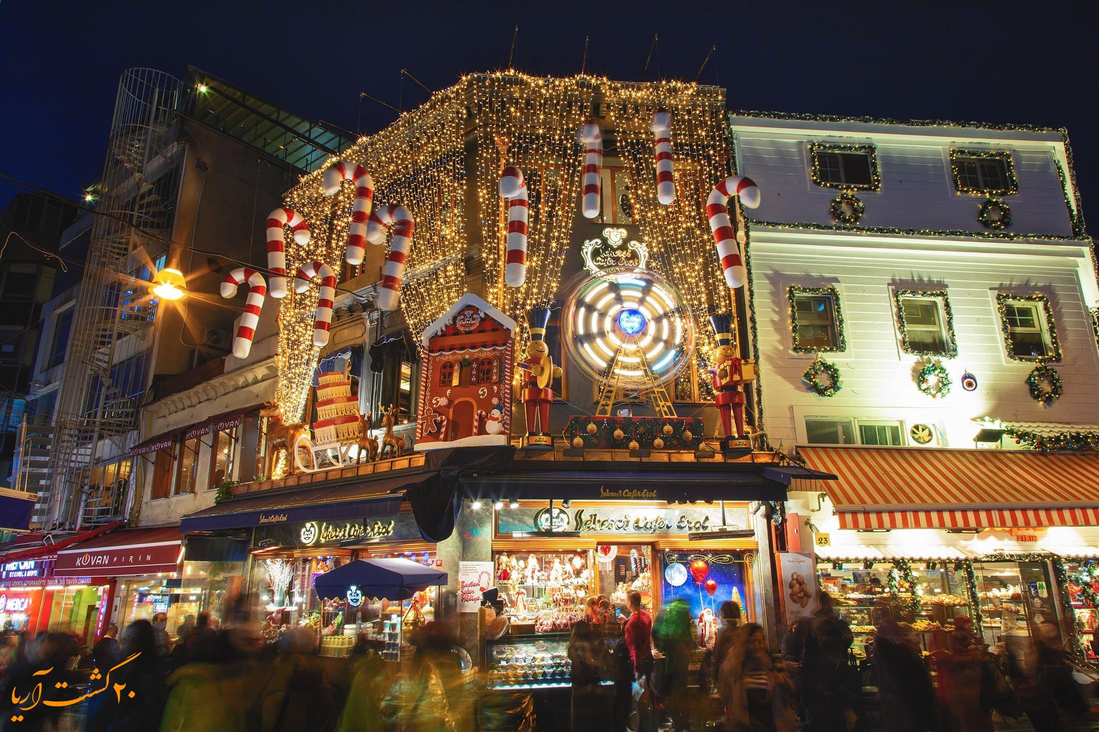 کریسمس کجا بریم