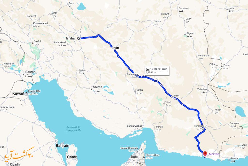 اصفهان-چابهار