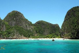 معروف‌ترین ساحل فی‌فی